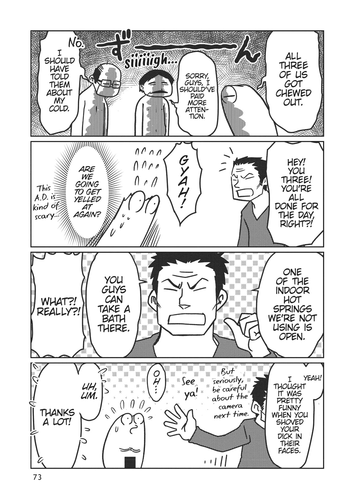 Manga Diary of a Male Porn Star chapter 27 page 11