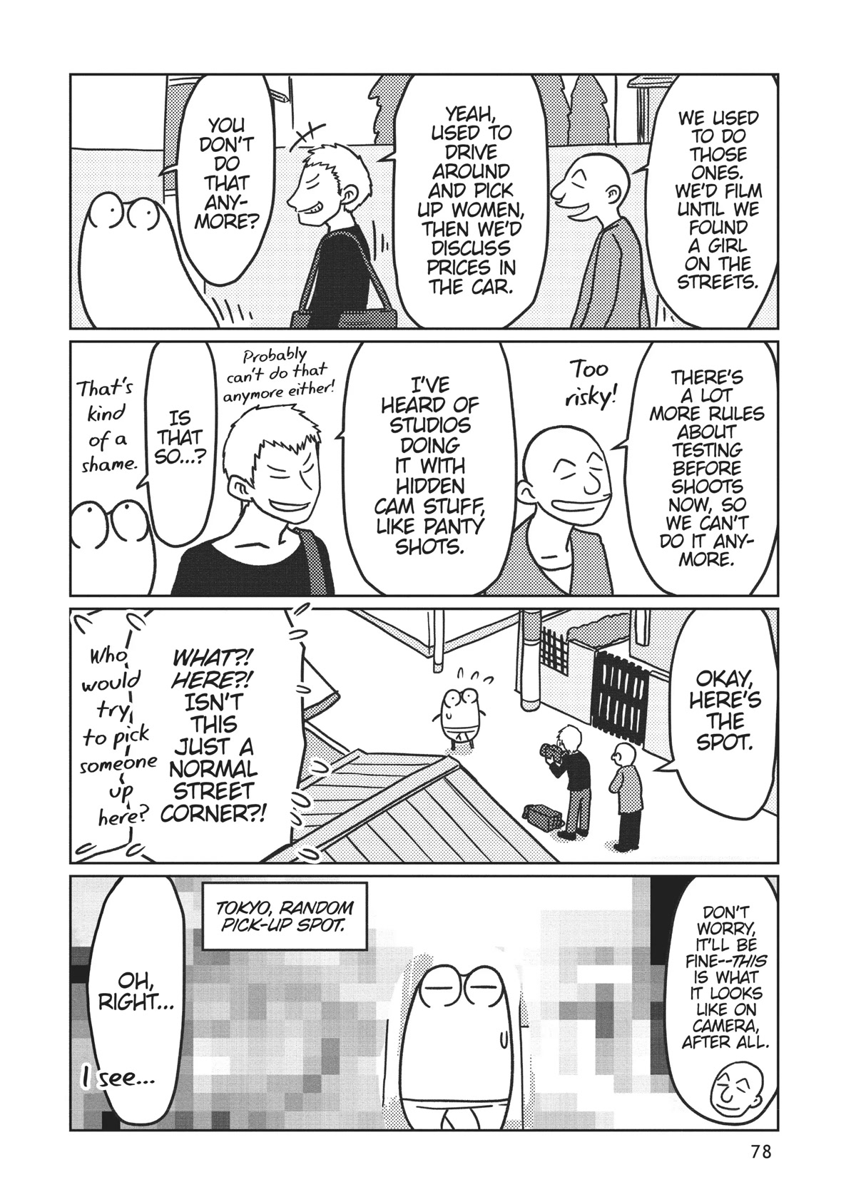 Manga Diary of a Male Porn Star chapter 28 page 4