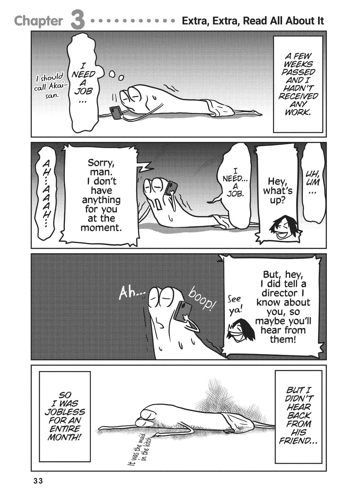 Manga Diary of a Male Porn Star chapter 3 page 1