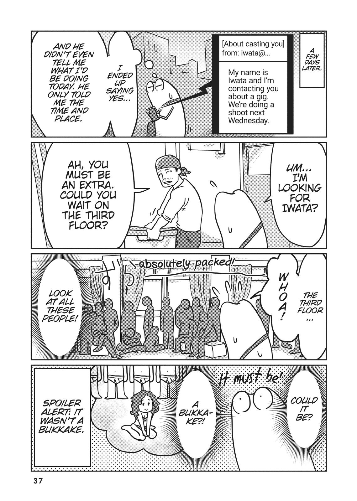Manga Diary of a Male Porn Star chapter 3 page 5