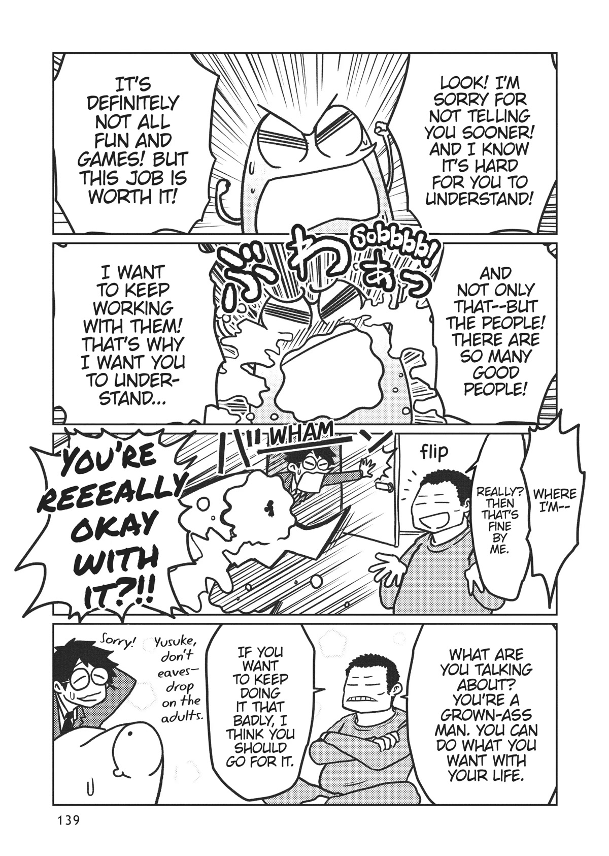 Manga Diary of a Male Porn Star chapter 32 page 11