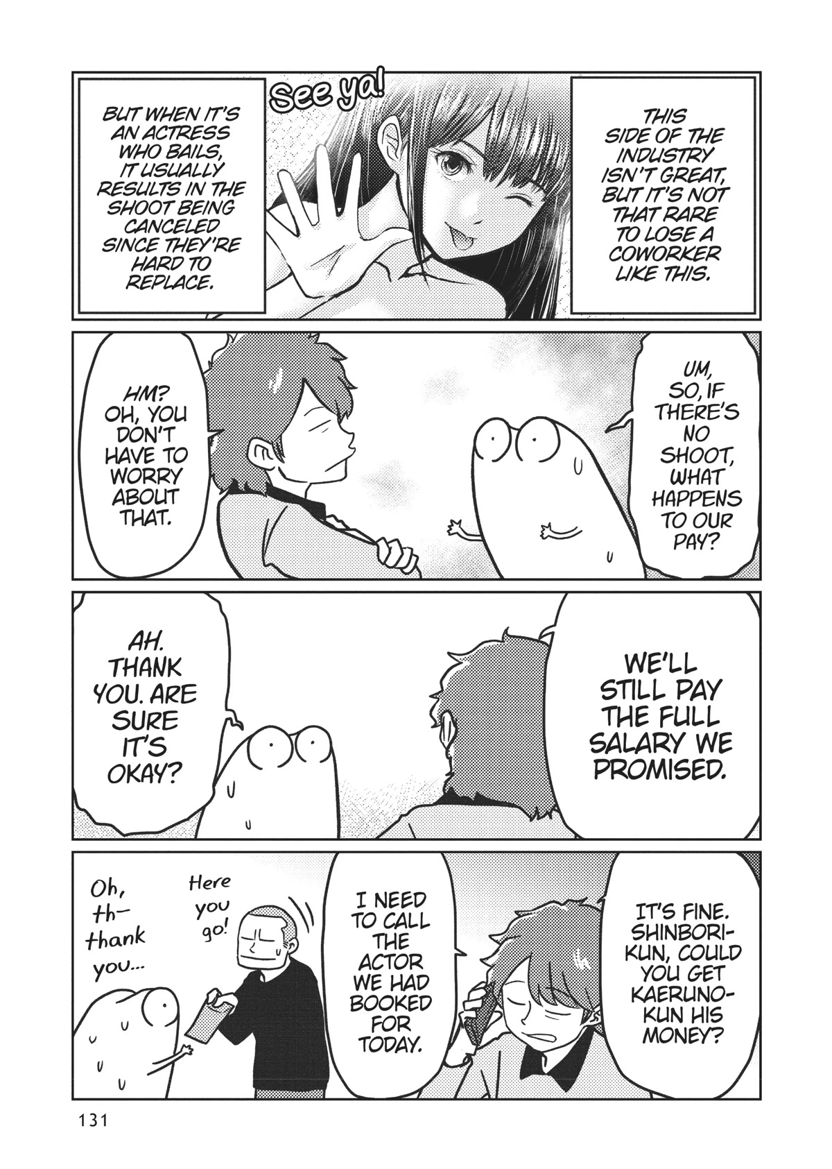 Manga Diary of a Male Porn Star chapter 32 page 3