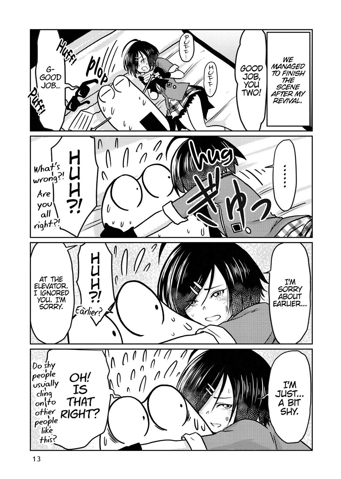 Manga Diary of a Male Porn Star chapter 33 page 13