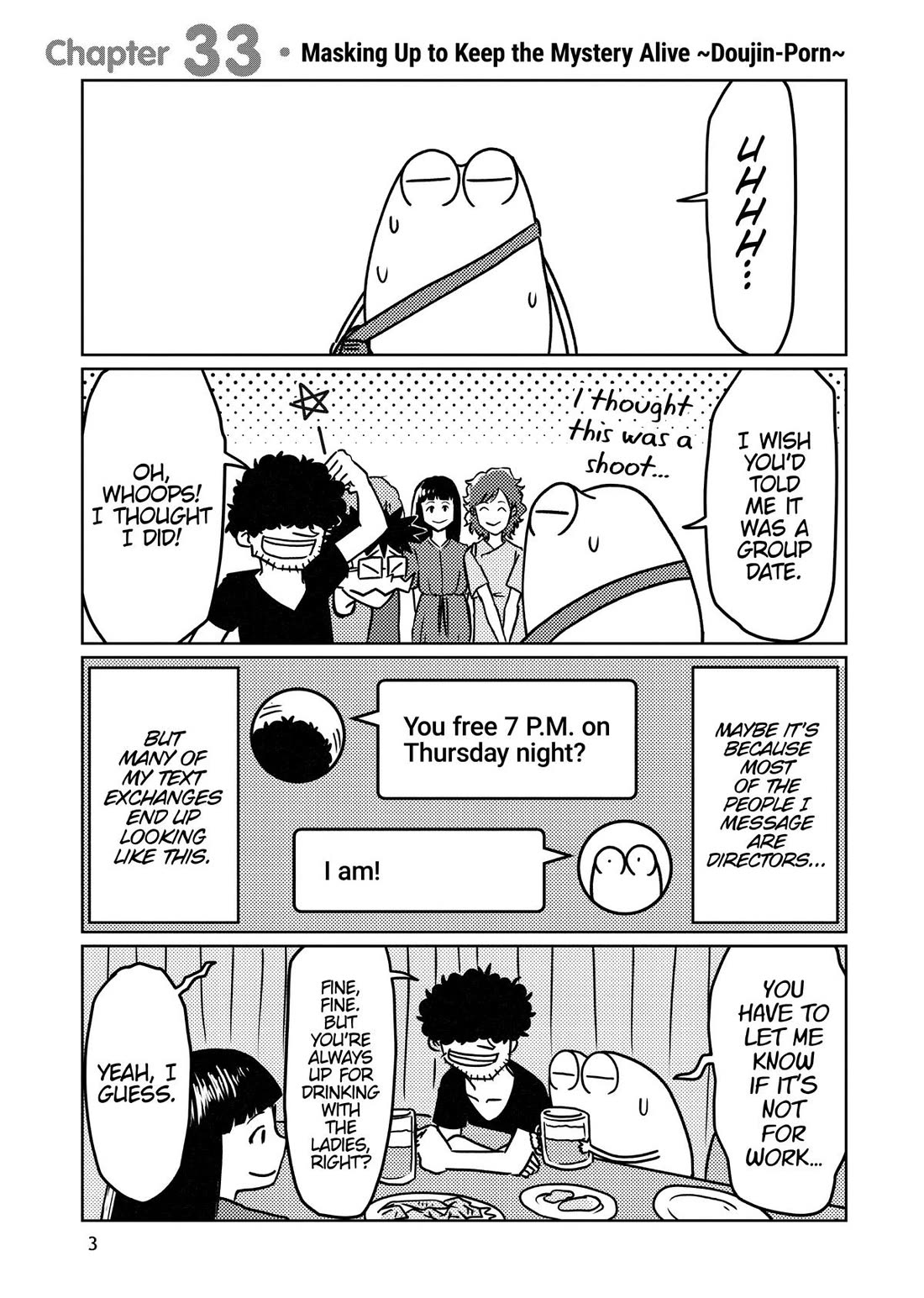 Manga Diary of a Male Porn Star chapter 33 page 3