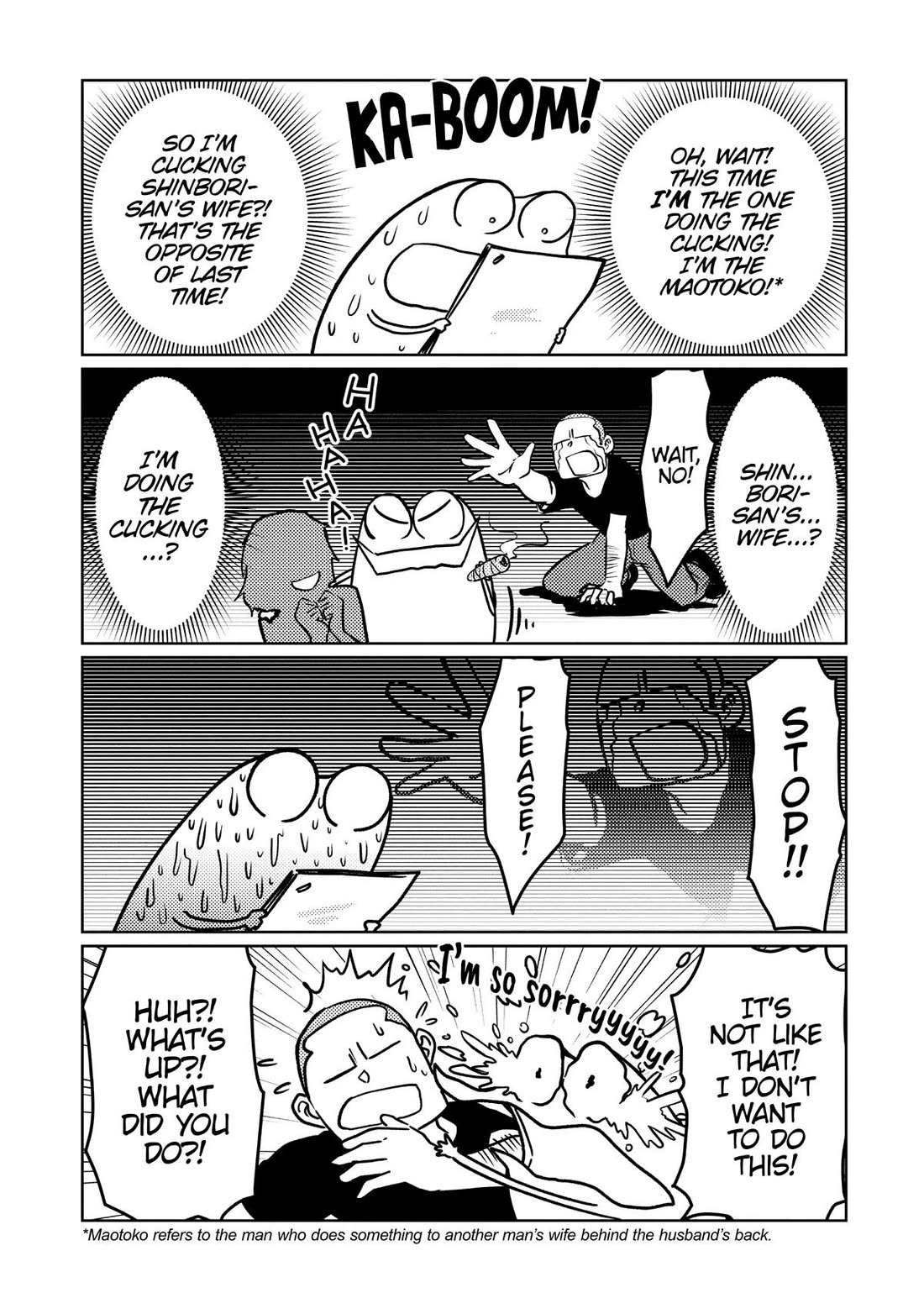 Manga Diary of a Male Porn Star chapter 34 page 3