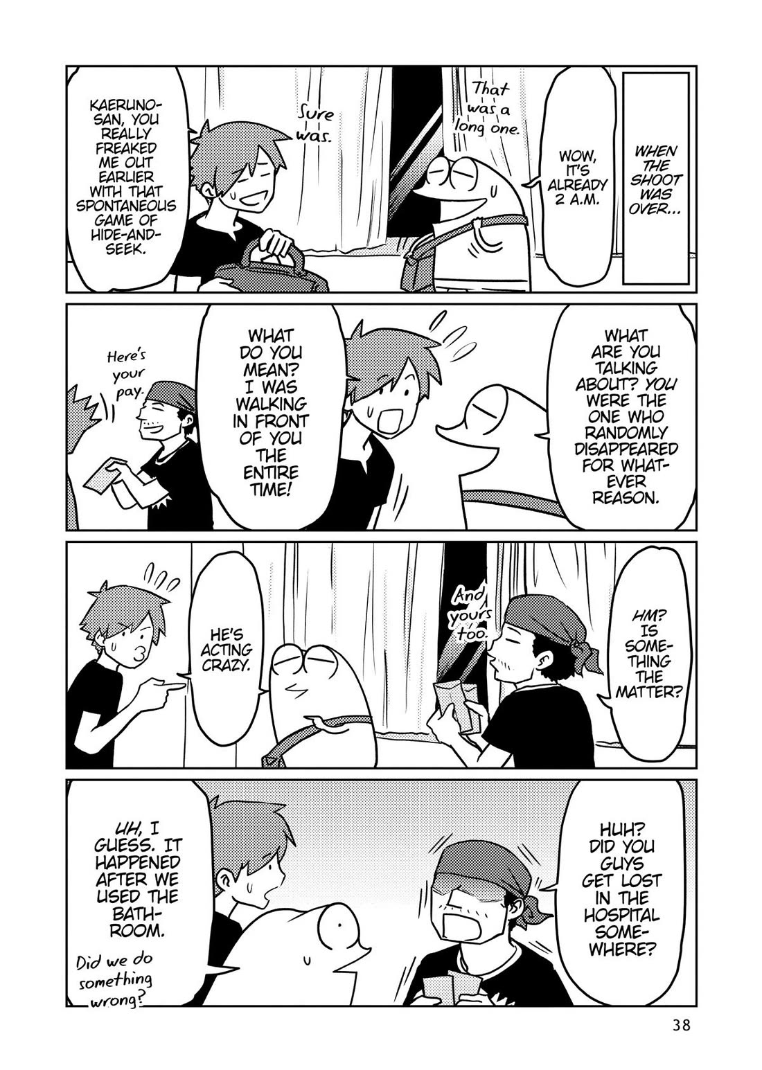 Manga Diary of a Male Porn Star chapter 35 page 10