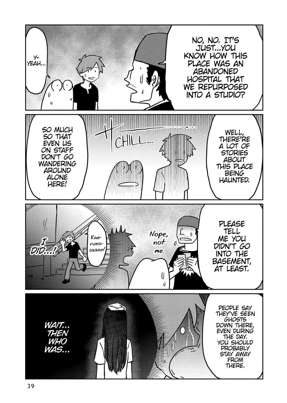 Manga Diary of a Male Porn Star chapter 35 page 11