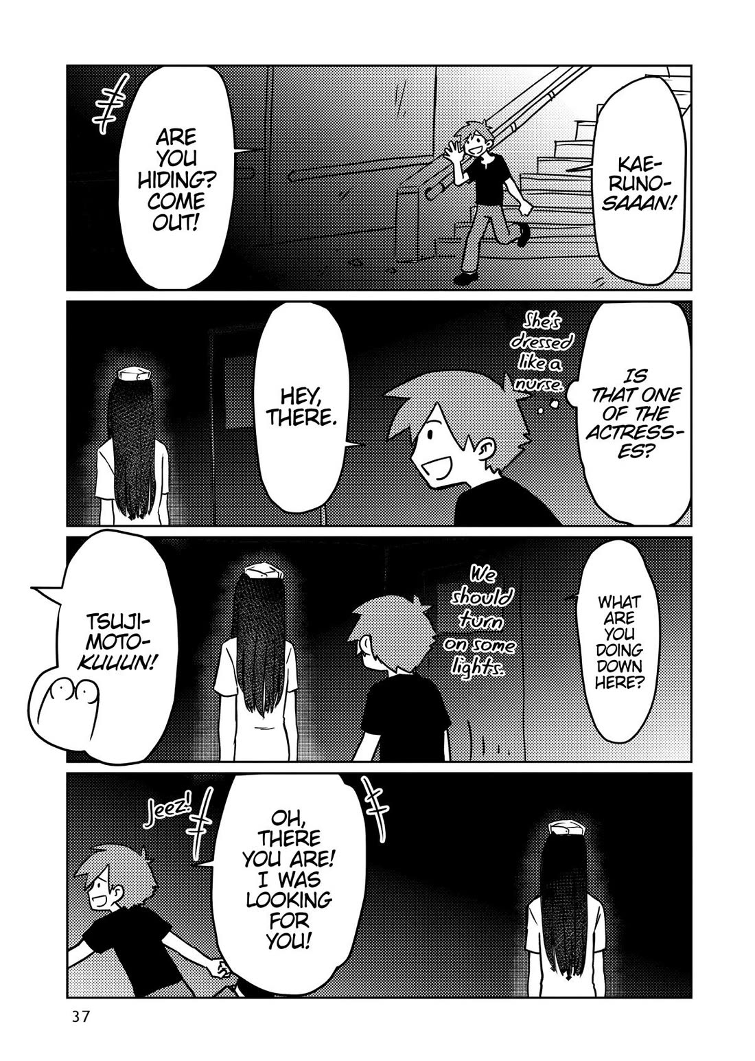 Manga Diary of a Male Porn Star chapter 35 page 9
