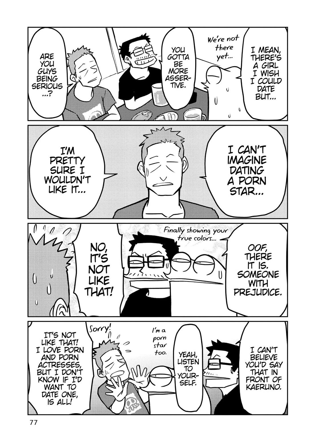 Manga Diary of a Male Porn Star chapter 38 page 11