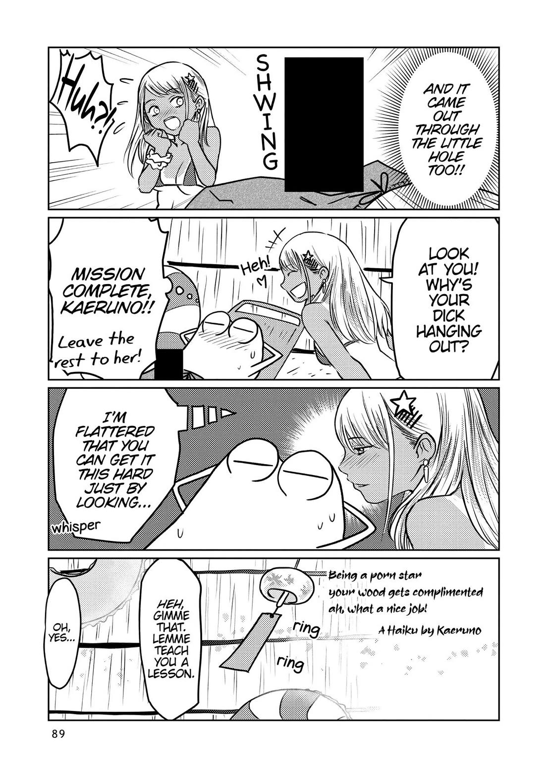Manga Diary of a Male Porn Star chapter 39 page 11