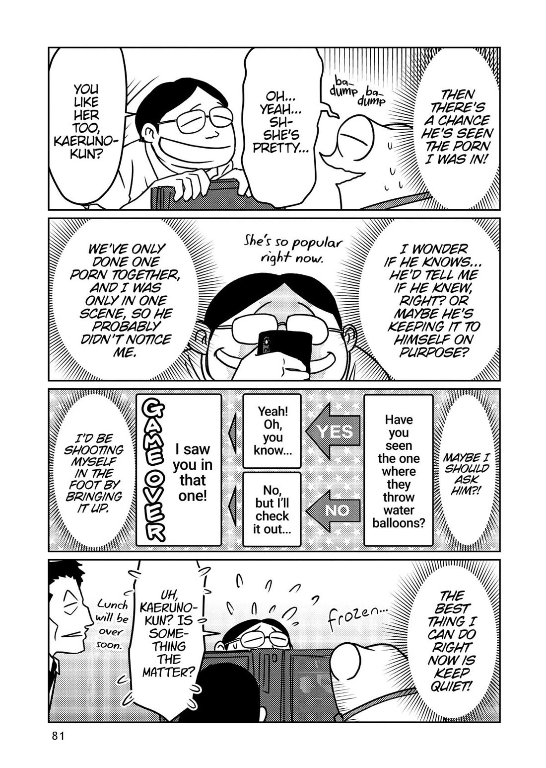 Manga Diary of a Male Porn Star chapter 39 page 3