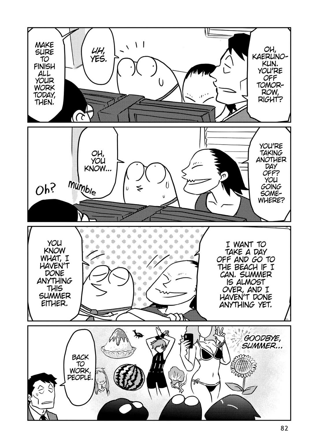 Manga Diary of a Male Porn Star chapter 39 page 4