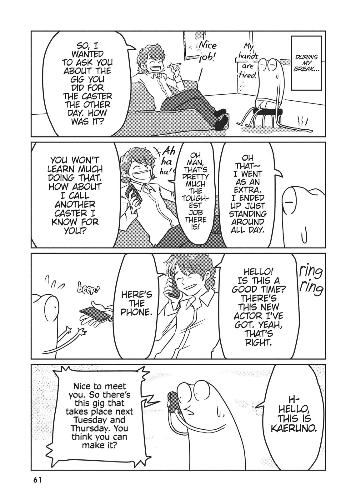 Manga Diary of a Male Porn Star chapter 4 page 17