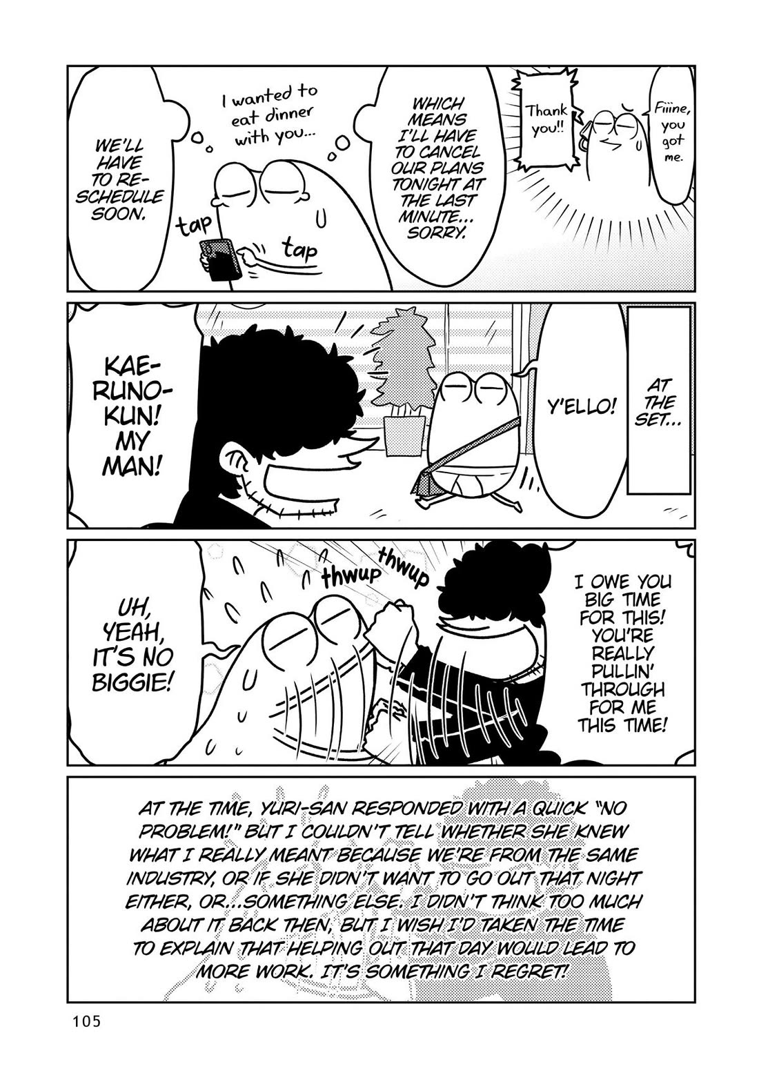 Manga Diary of a Male Porn Star chapter 41 page 3