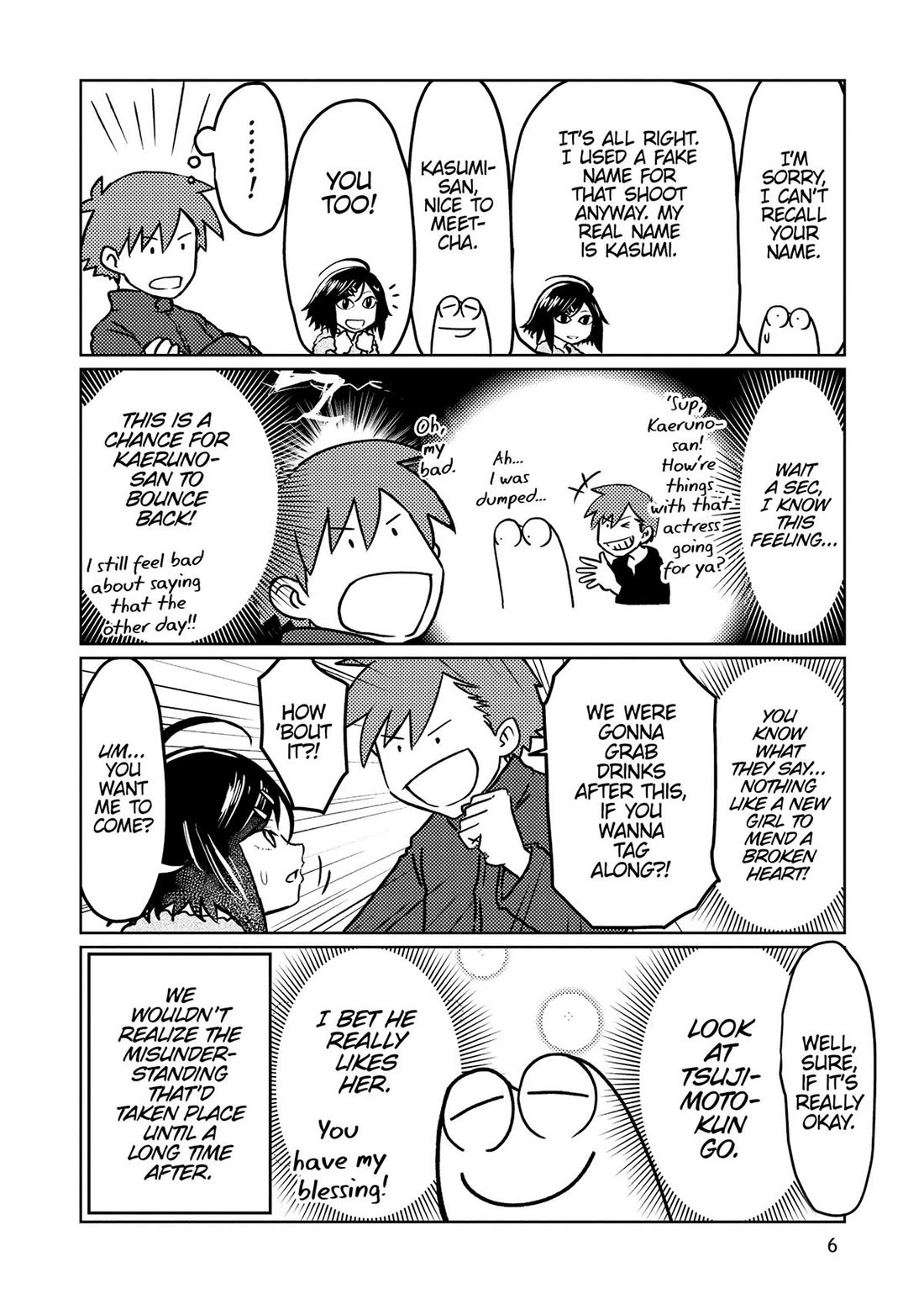 Manga Diary of a Male Porn Star chapter 44 page 6