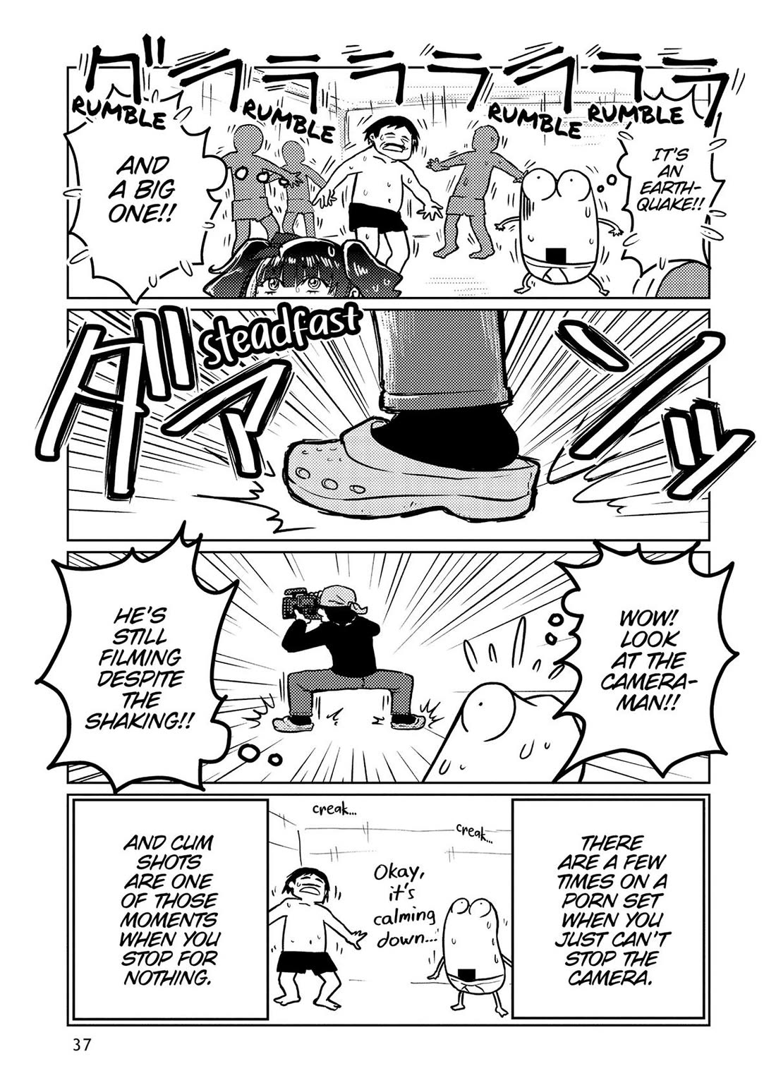 Manga Diary of a Male Porn Star chapter 46 page 9