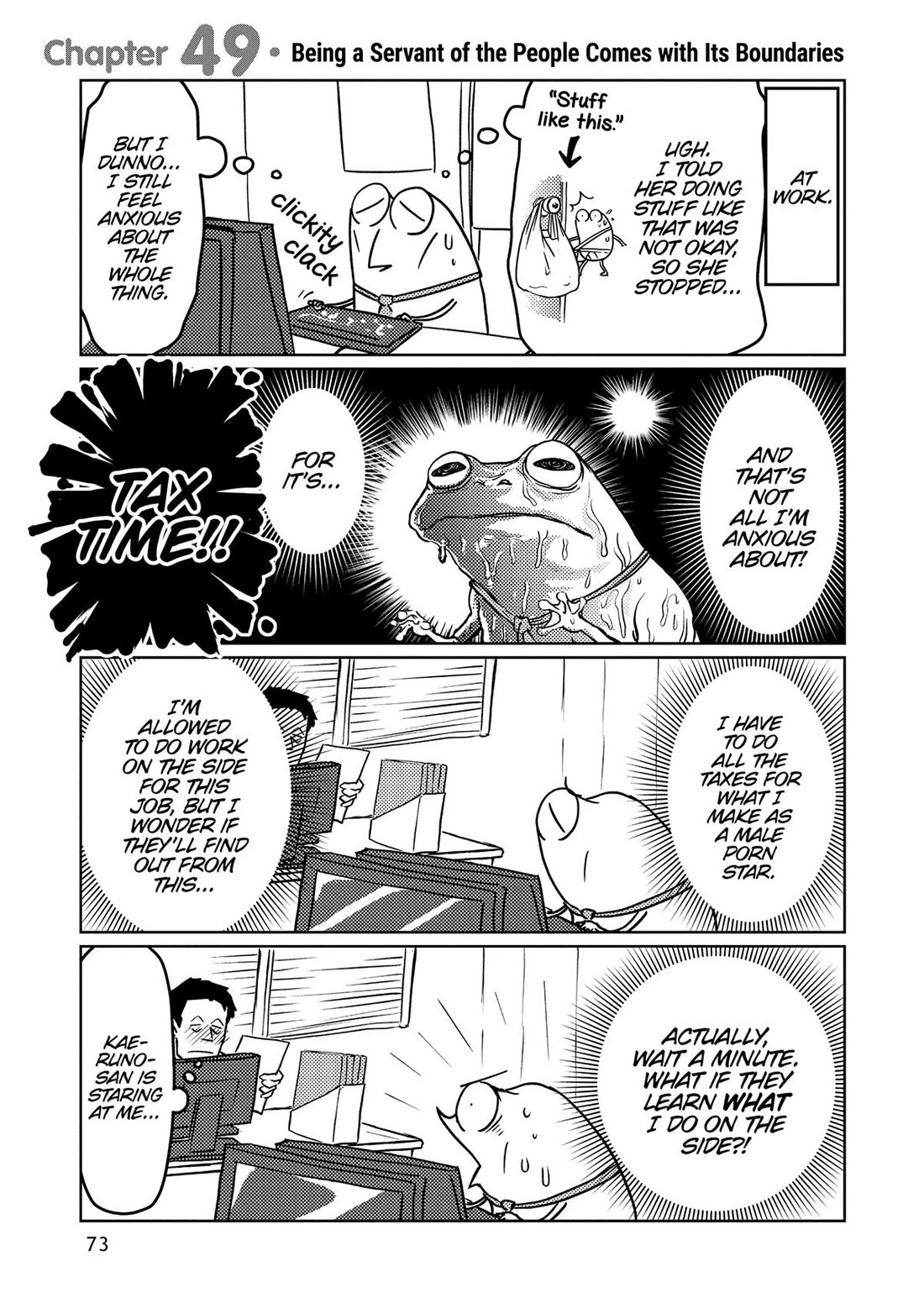 Manga Diary of a Male Porn Star chapter 49 page 1