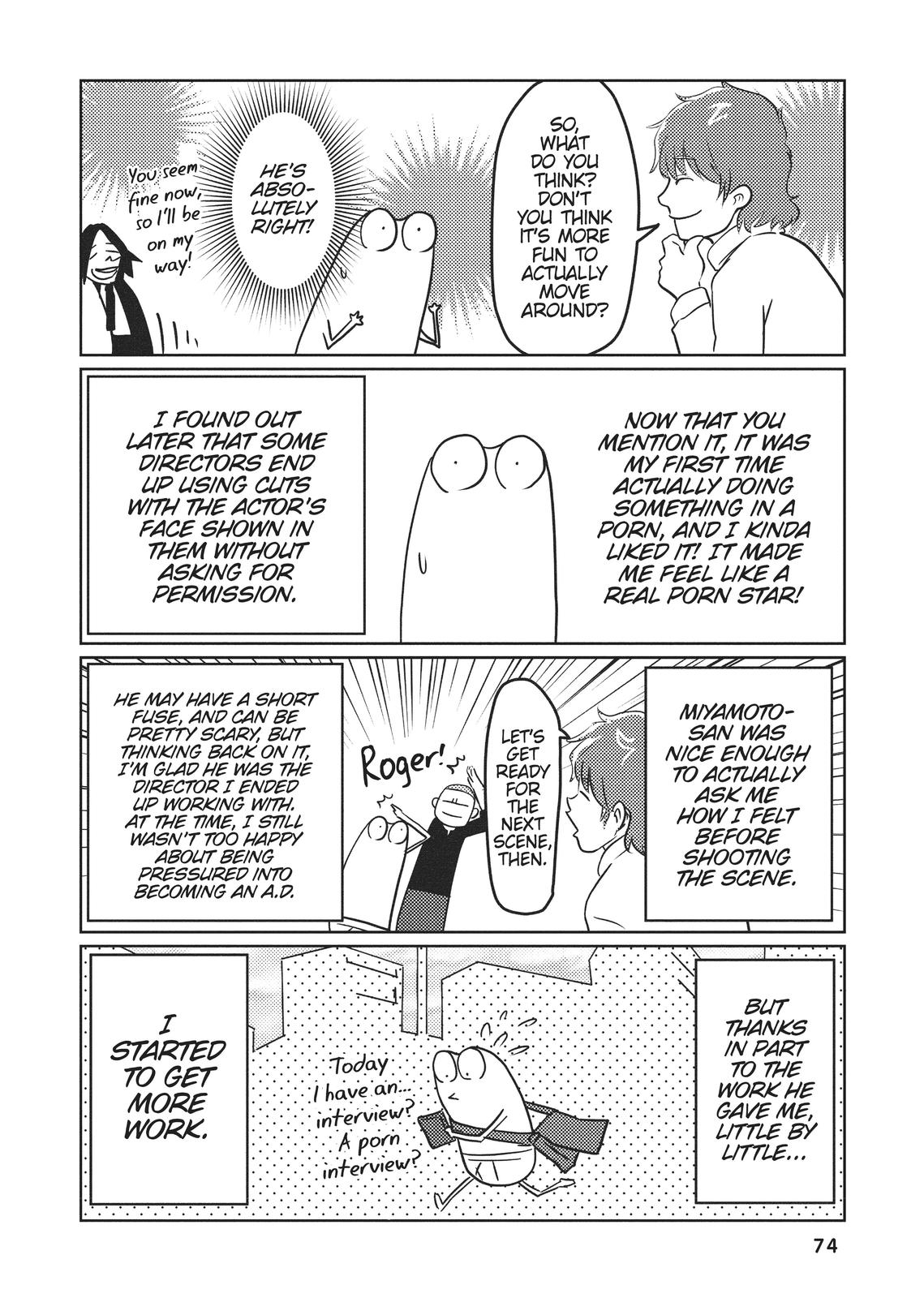 Manga Diary of a Male Porn Star chapter 5 page 12