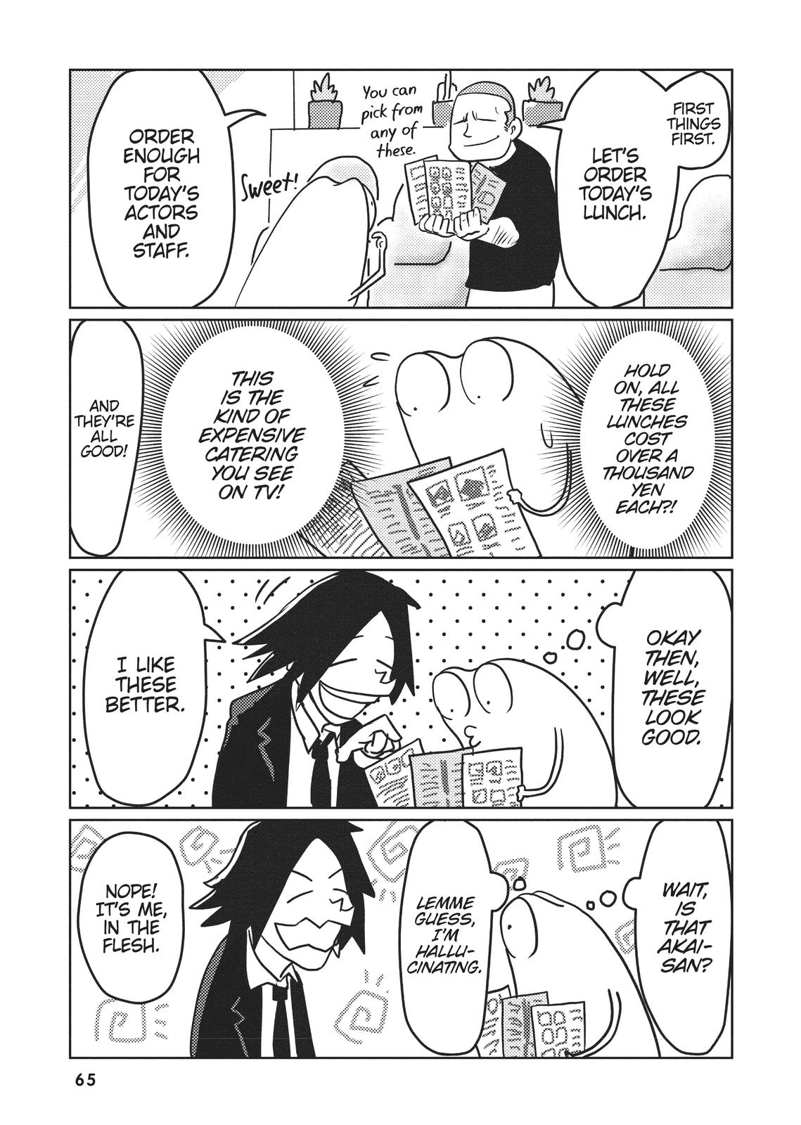 Manga Diary of a Male Porn Star chapter 5 page 3