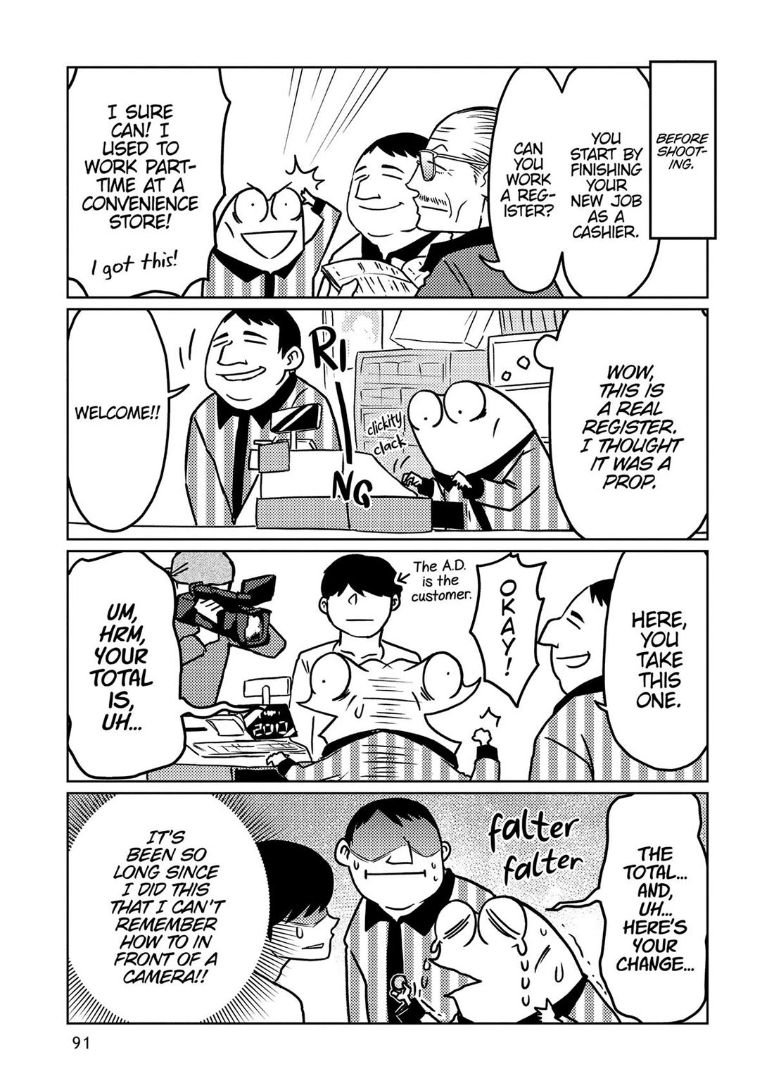 Manga Diary of a Male Porn Star chapter 50 page 7