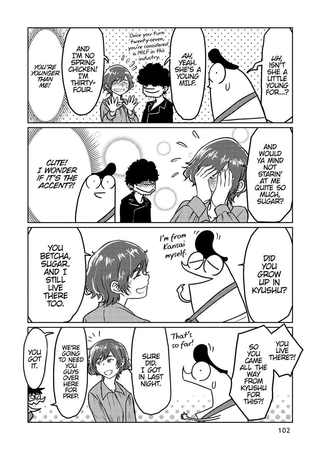 Manga Diary of a Male Porn Star chapter 51 page 4