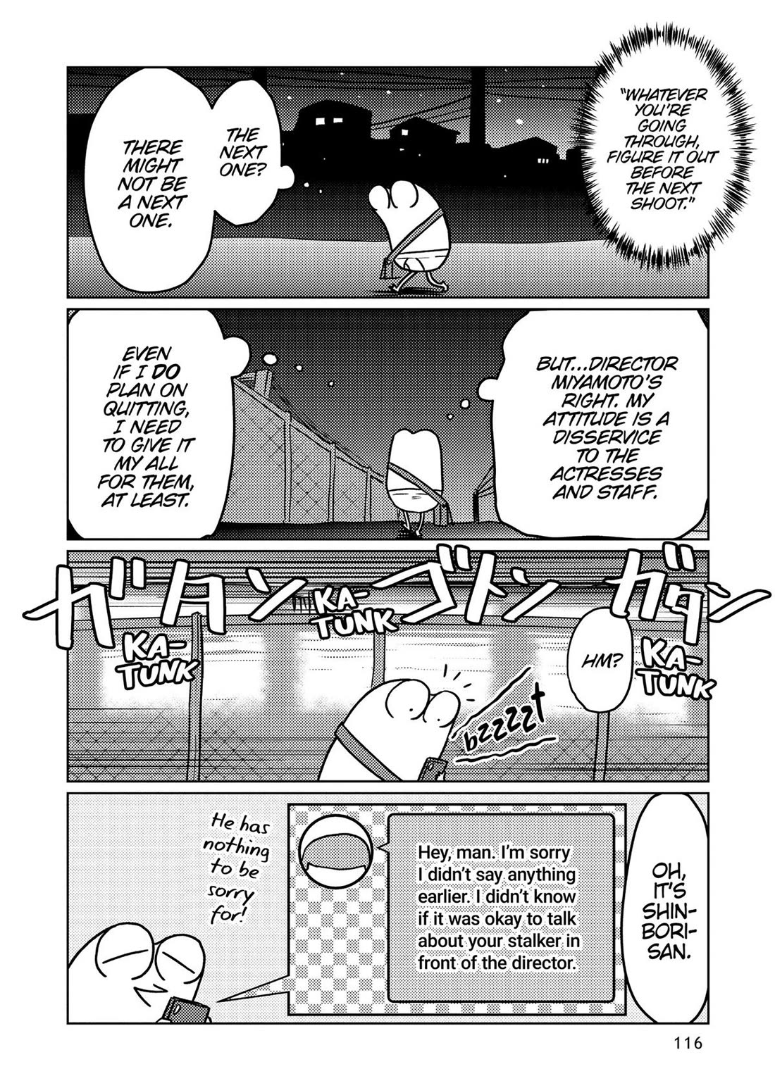 Manga Diary of a Male Porn Star chapter 52 page 6
