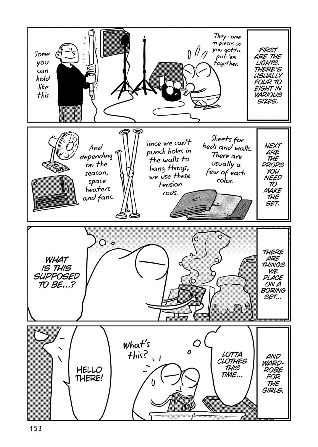 Manga Diary of a Male Porn Star chapter 54.5 page 2