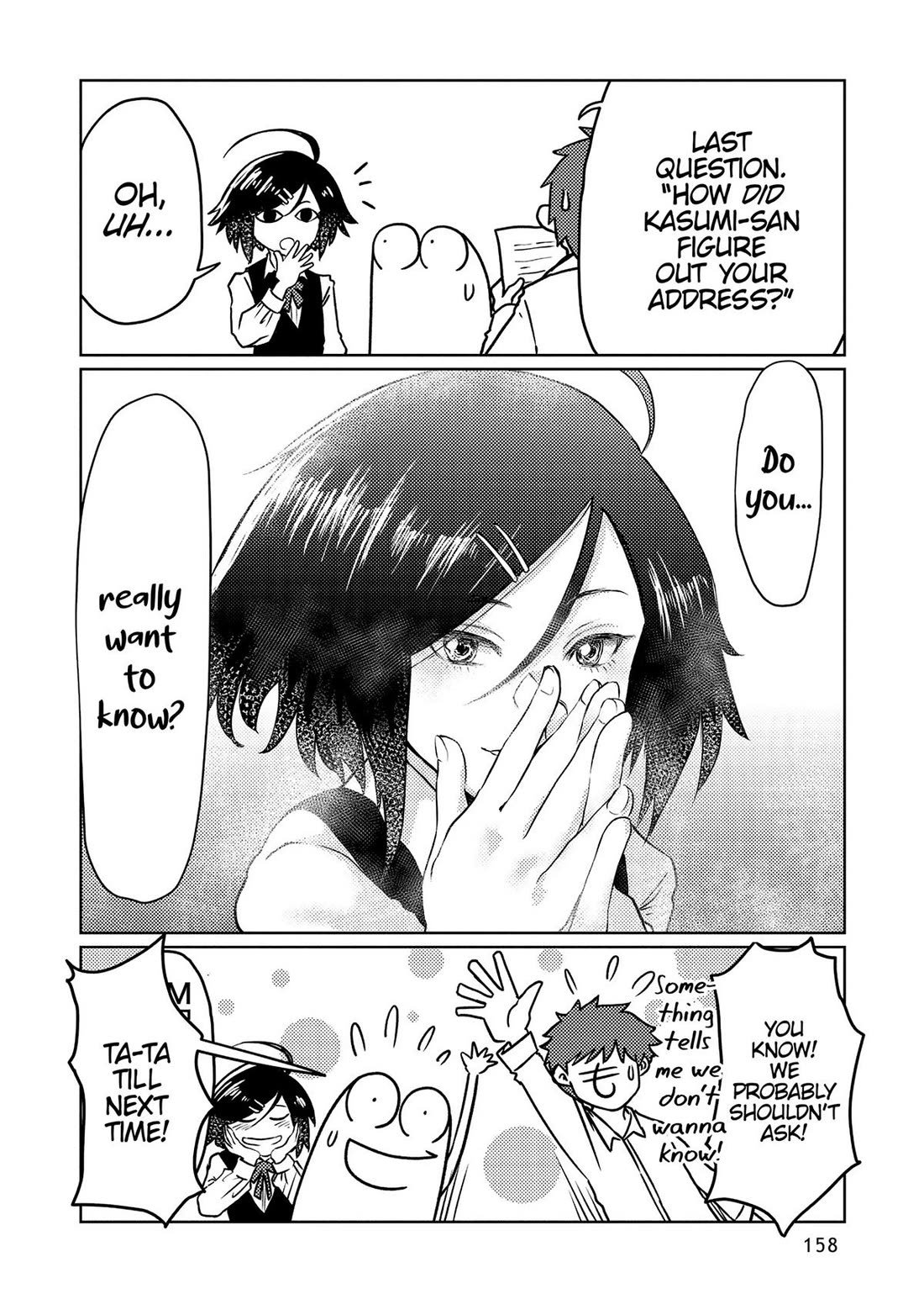 Manga Diary of a Male Porn Star chapter 54.5 page 7