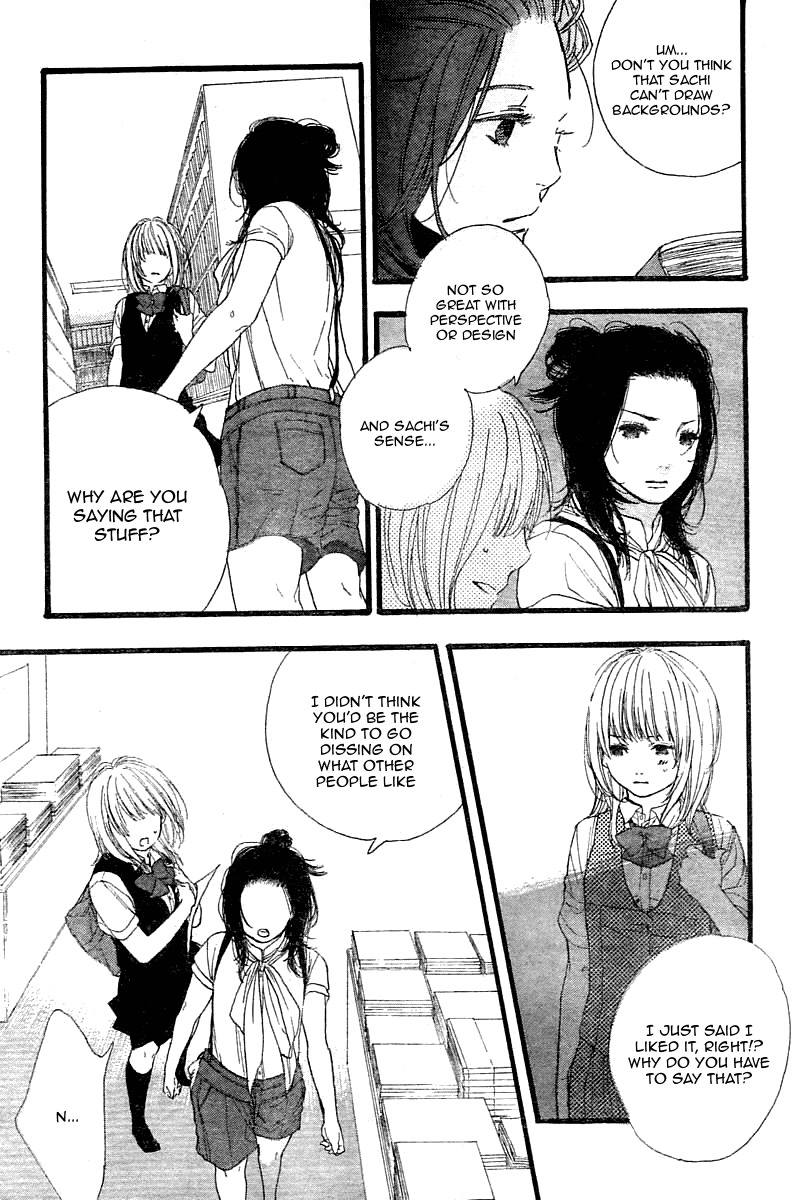 Manga no Tsukurikata chapter 1 page 11