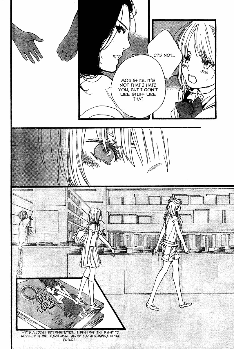 Manga no Tsukurikata chapter 1 page 12