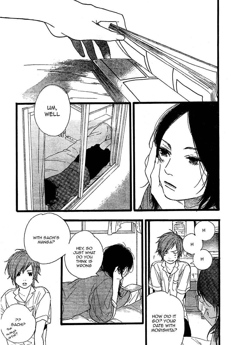 Manga no Tsukurikata chapter 1 page 13