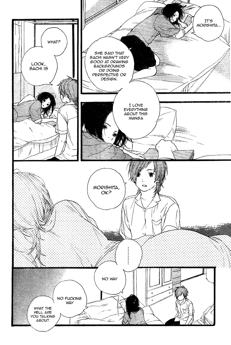 Manga no Tsukurikata chapter 1 page 14