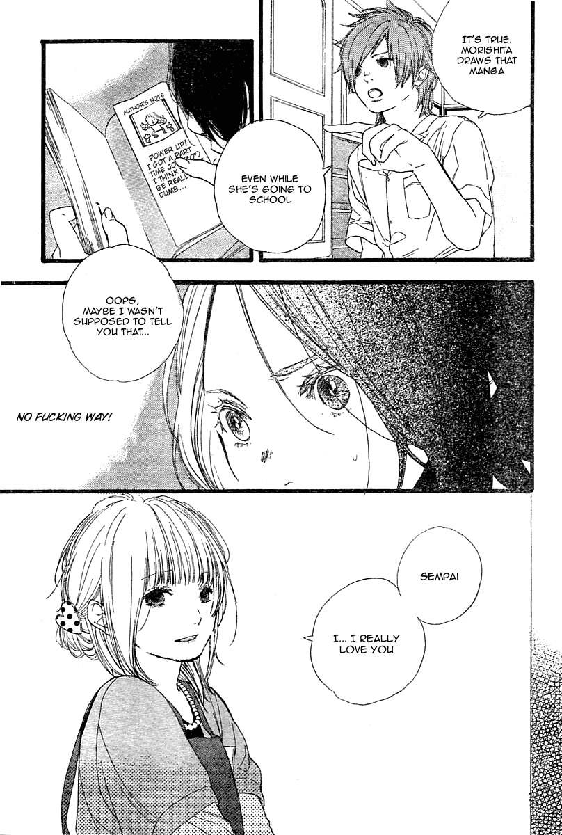 Manga no Tsukurikata chapter 1 page 15