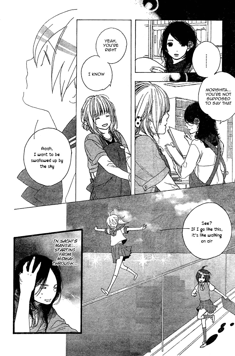 Manga no Tsukurikata chapter 1 page 16