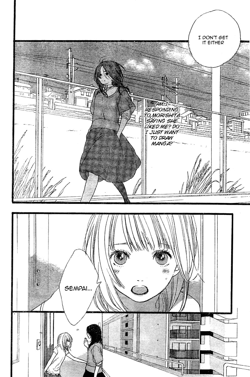 Manga no Tsukurikata chapter 1 page 18