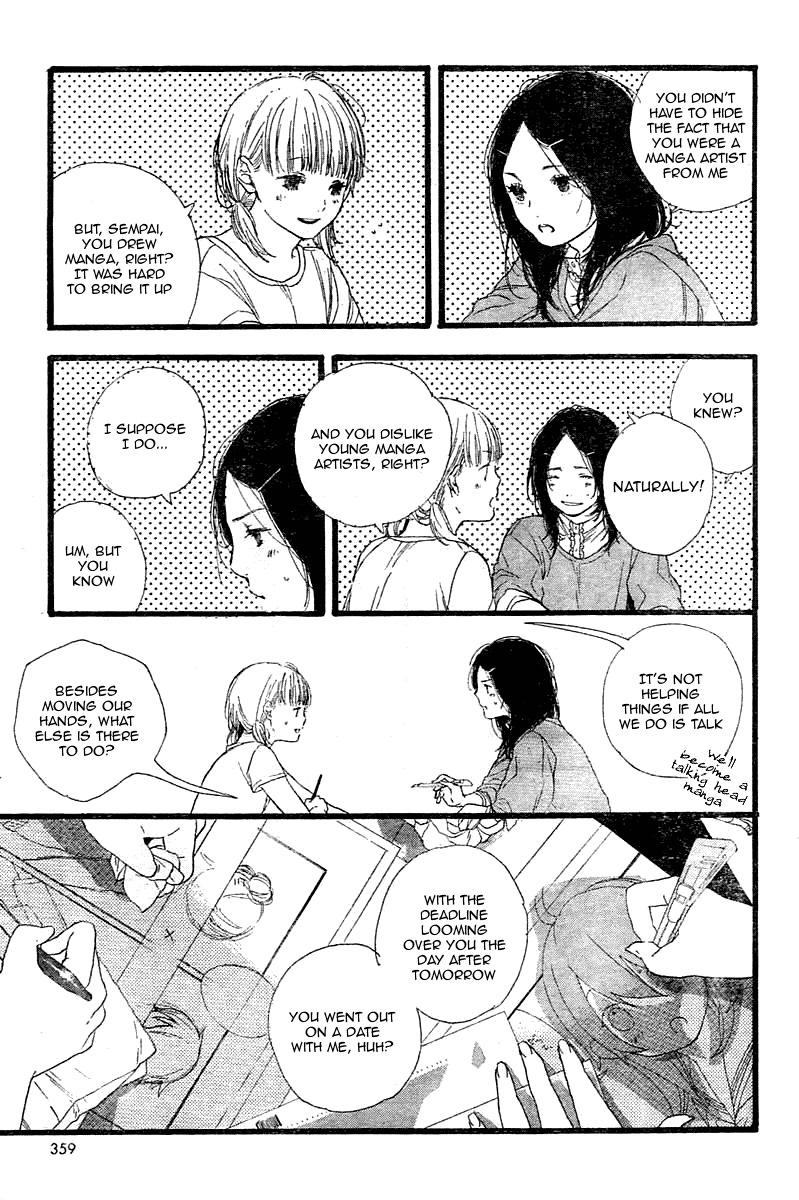 Manga no Tsukurikata chapter 1 page 19