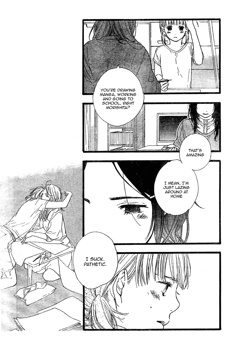 Manga no Tsukurikata chapter 1 page 21