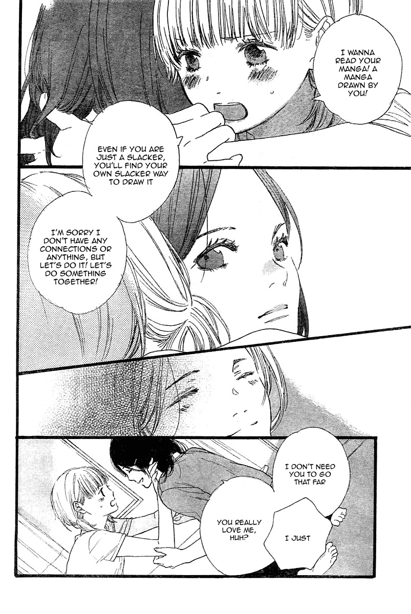 Manga no Tsukurikata chapter 1 page 22