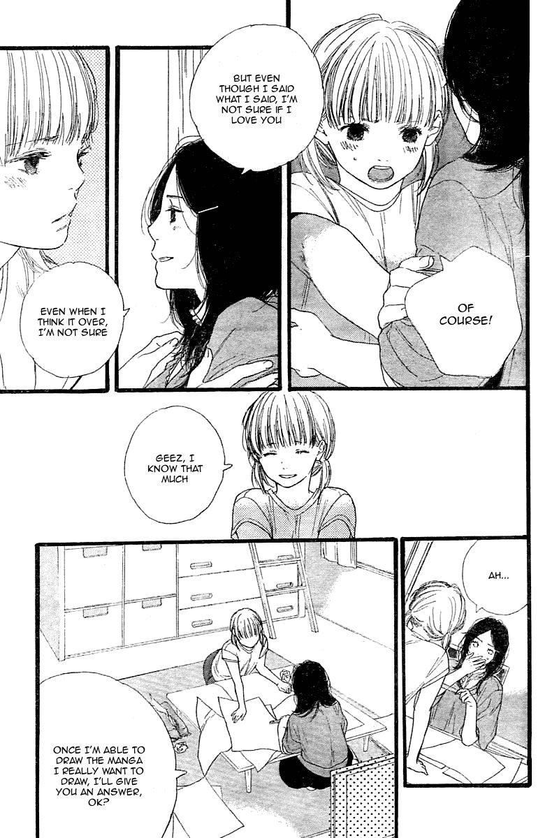 Manga no Tsukurikata chapter 1 page 23