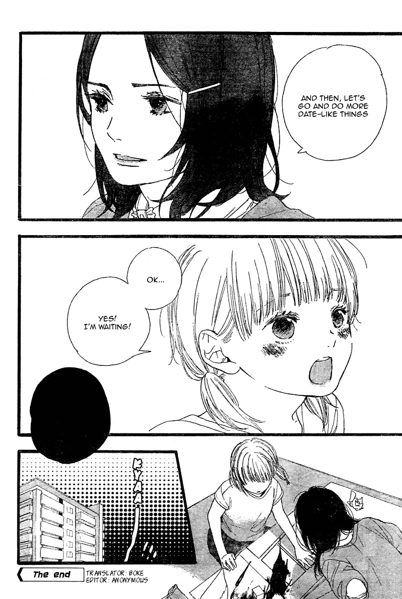 Manga no Tsukurikata chapter 1 page 24