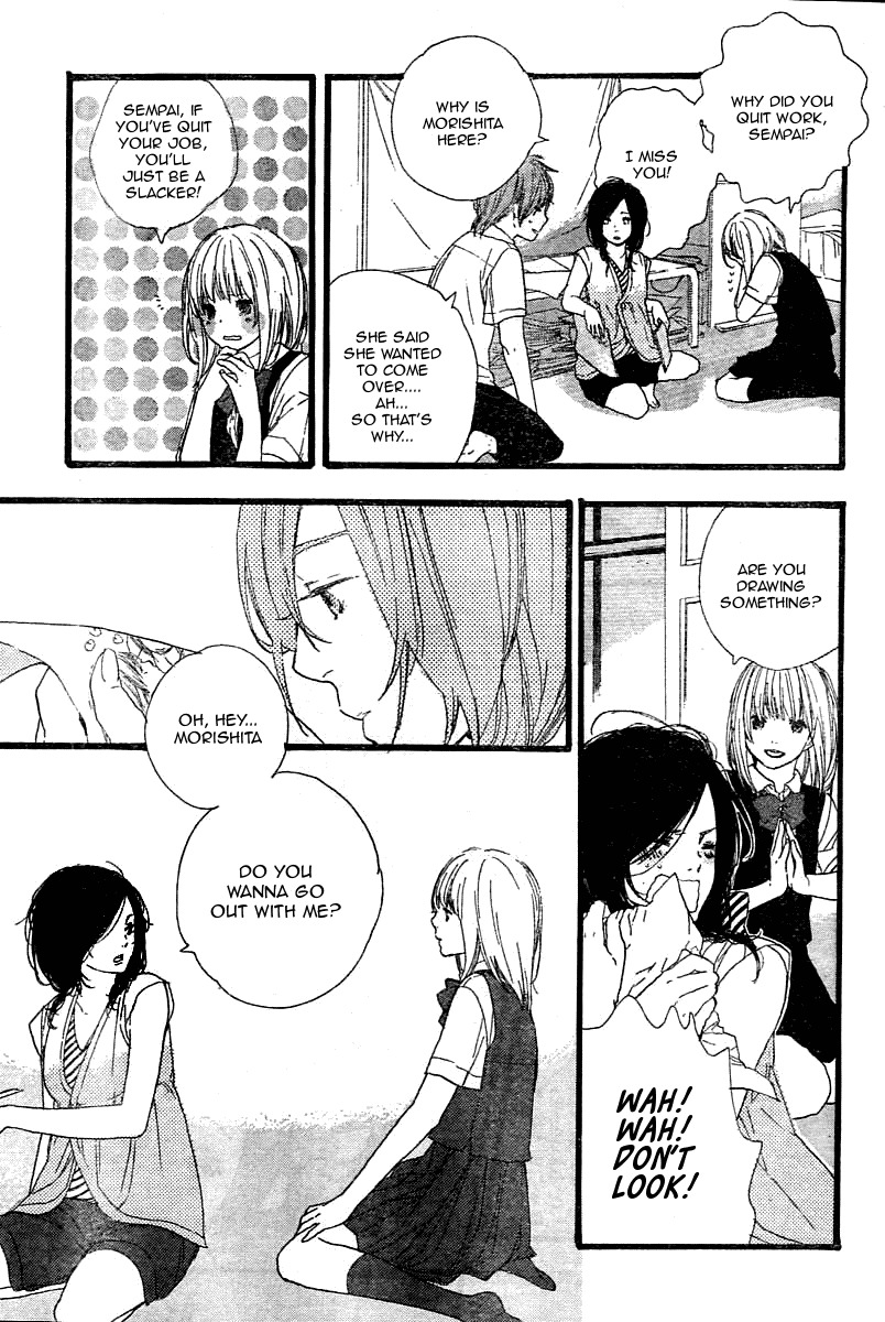 Manga no Tsukurikata chapter 1 page 5