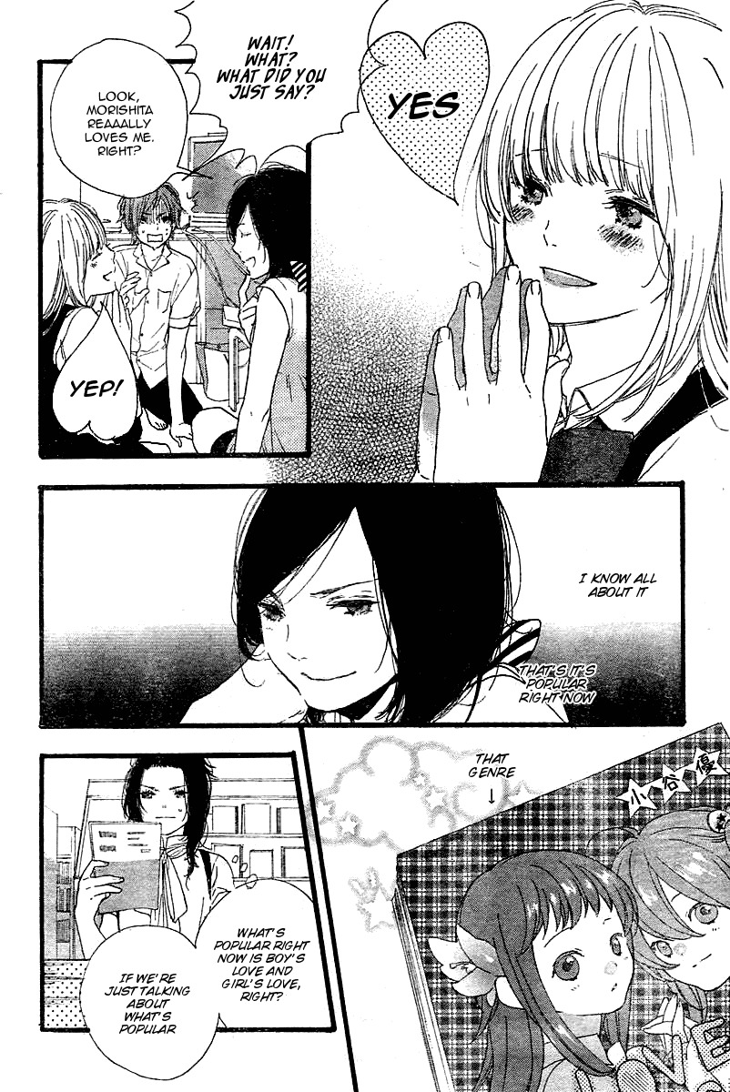 Manga no Tsukurikata chapter 1 page 6