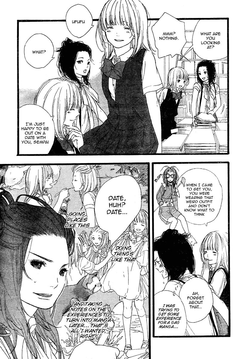 Manga no Tsukurikata chapter 1 page 7