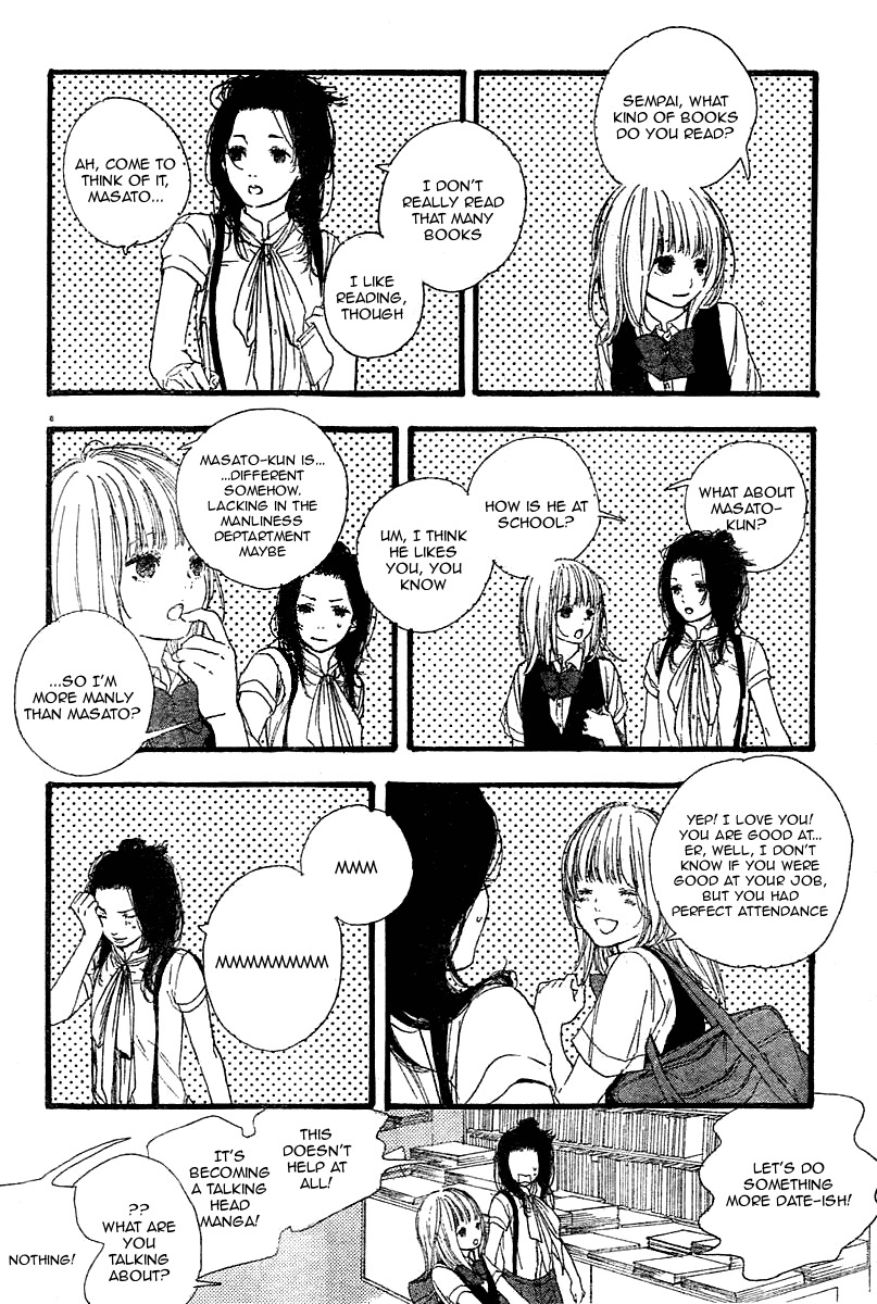 Manga no Tsukurikata chapter 1 page 8