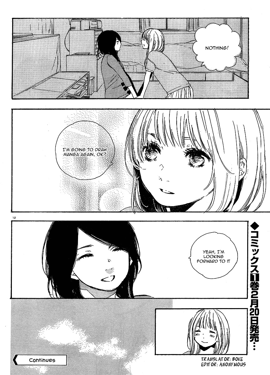 Manga no Tsukurikata chapter 10 page 12