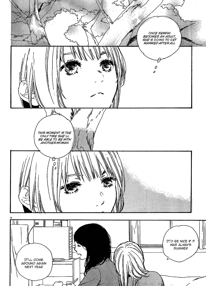 Manga no Tsukurikata chapter 10 page 6