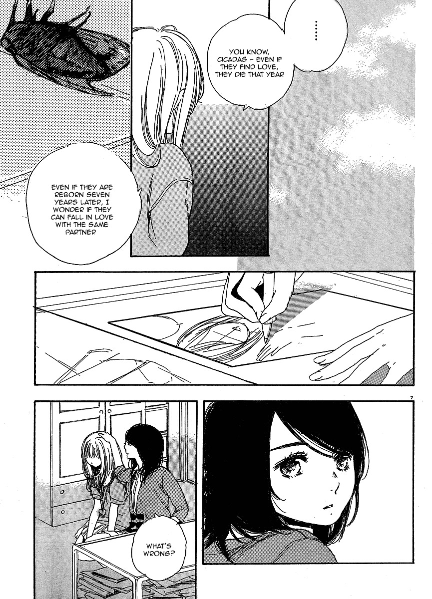 Manga no Tsukurikata chapter 10 page 7