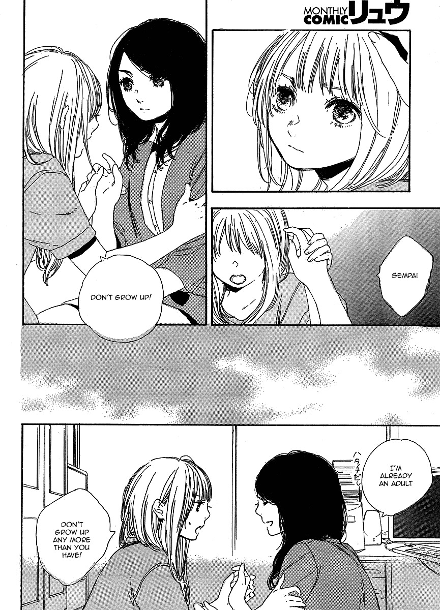 Manga no Tsukurikata chapter 10 page 8