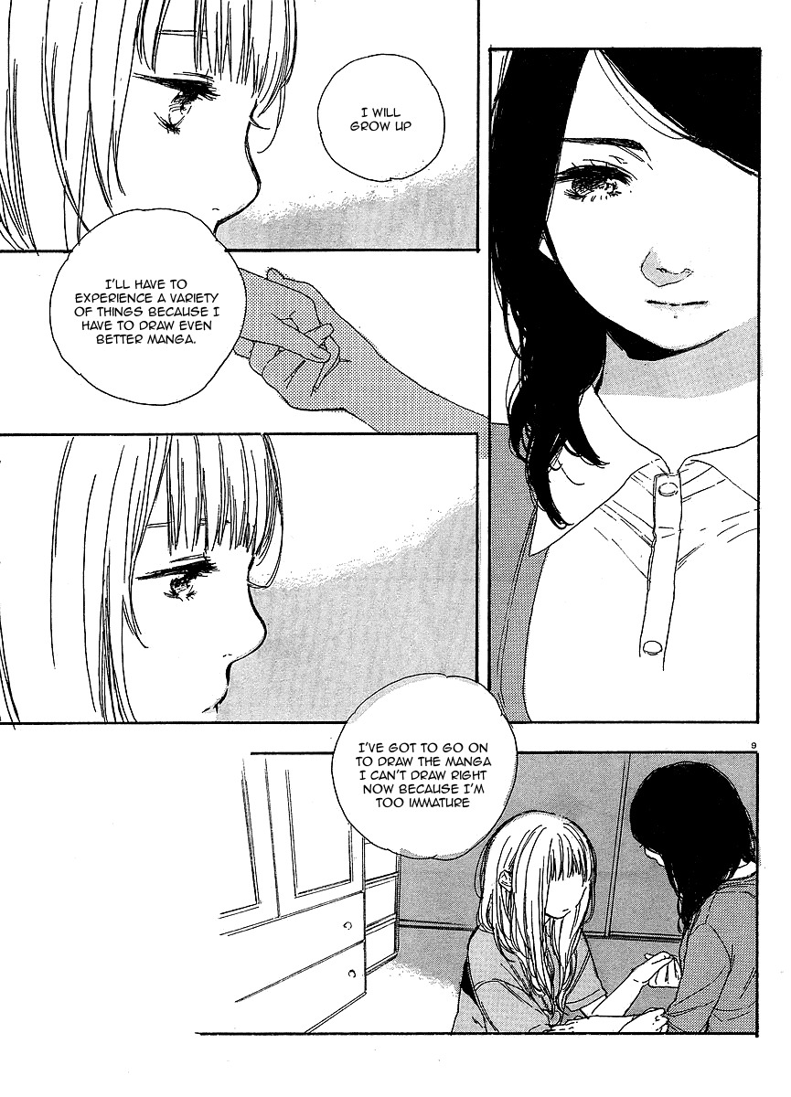 Manga no Tsukurikata chapter 10 page 9