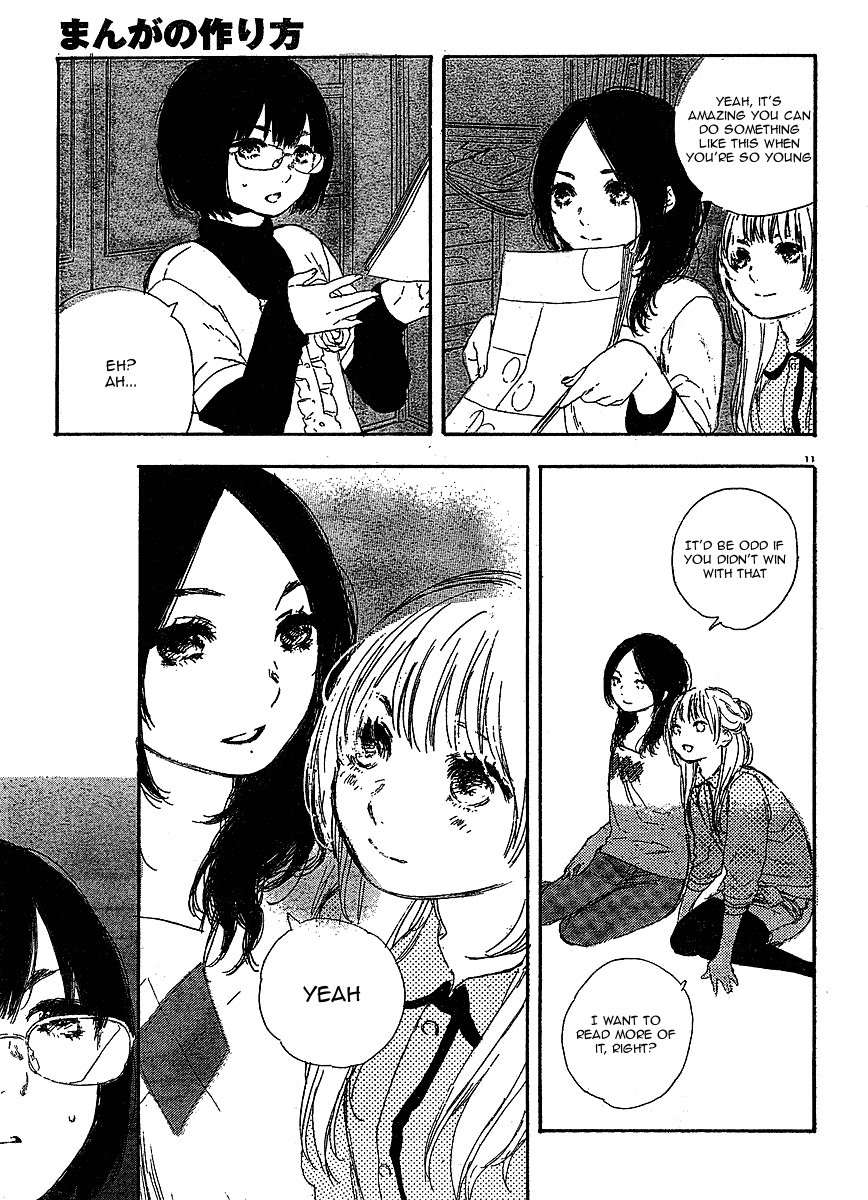 Manga no Tsukurikata chapter 11 page 12